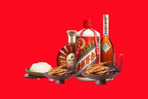 清江浦区烟酒回收礼品
