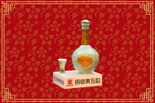 清江浦区回收四特酒